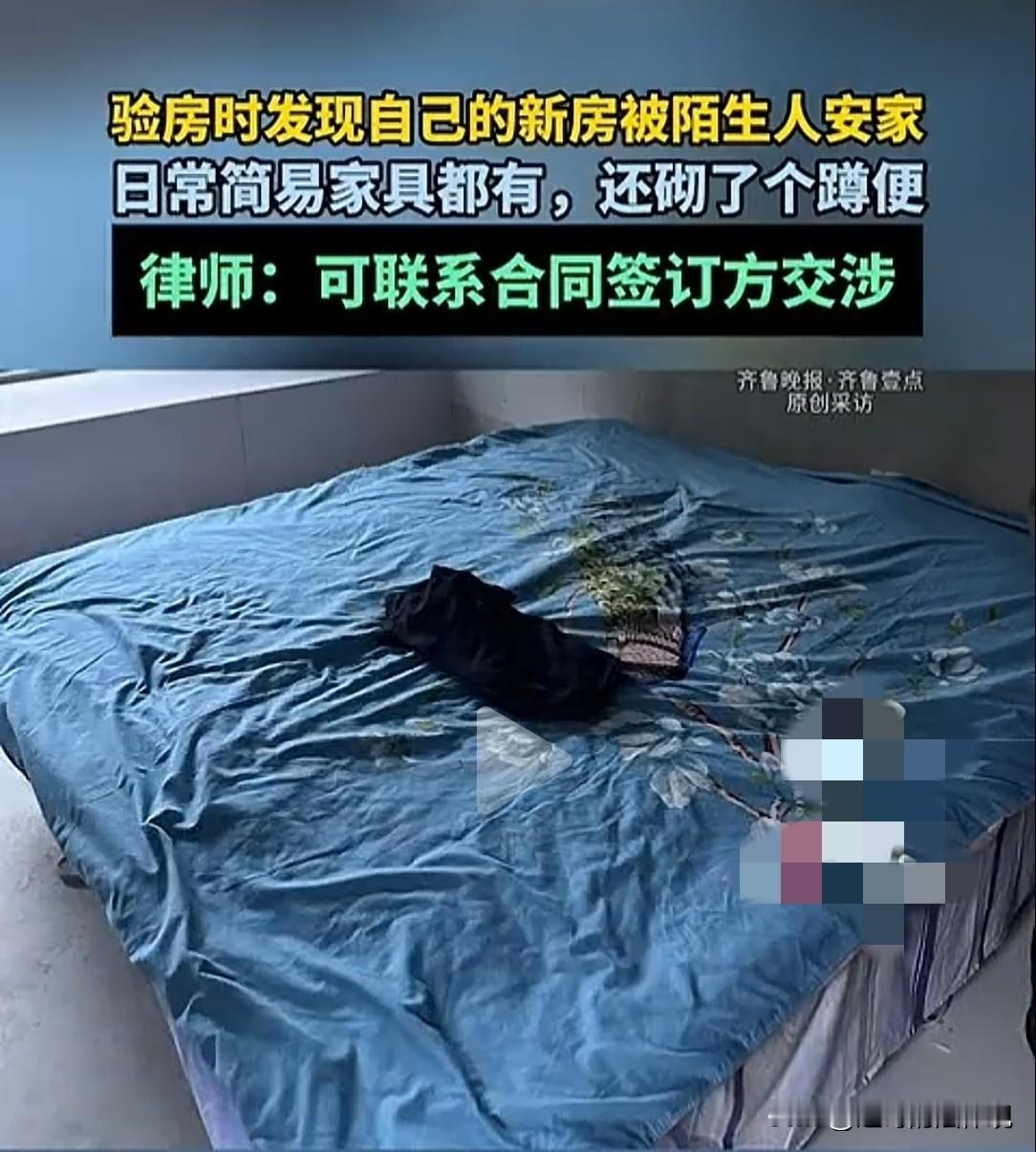 四川绵阳，女子花100多万买了新房，验房当天，打开房门，却被眼前的一幕惊的呆住了