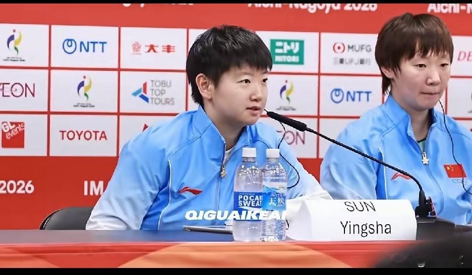 孙颖莎：其实我们已经交手二十多次了……王曼昱：憋住，憋住，唉，实在憋不住！张本美和：幸好我赢了一次。