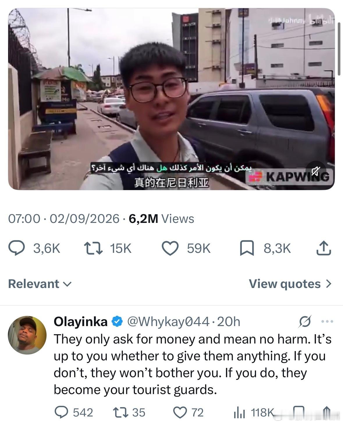 我很喜欢的一位旅行博主小钟几年前曾经做过一期尼日利亚的视频，他在尼日利亚大城市街头录视频被几个当地人
