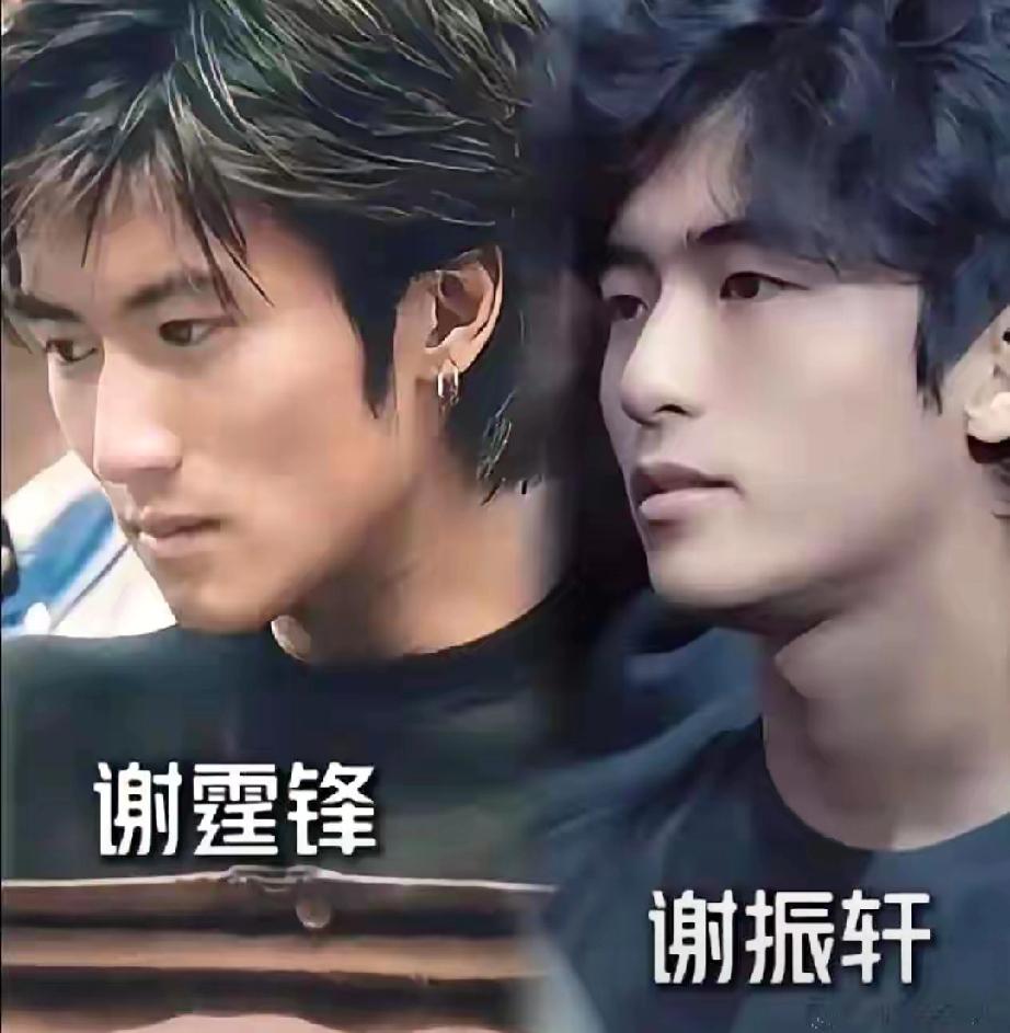 谢霆锋缺席儿子生日引热议！官宣两大喜讯，与杨幂同命相怜近日，