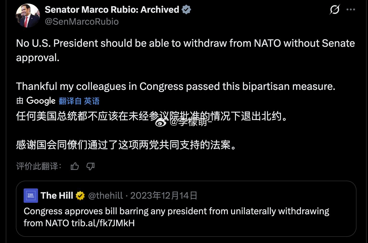 川普因为盟国不配合威胁退出北约，但是万万没想到限制他这个想法的，恰好是他的卢比奥