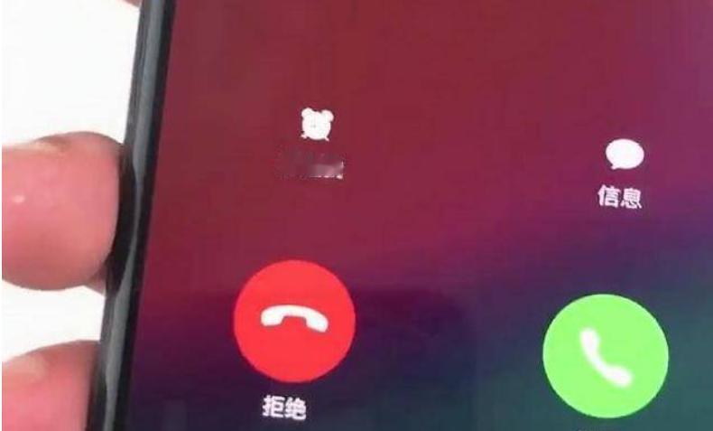 大家发现了吗？今年社会上正出现三大反常现象。今年不少人都发现了身边的新现象，