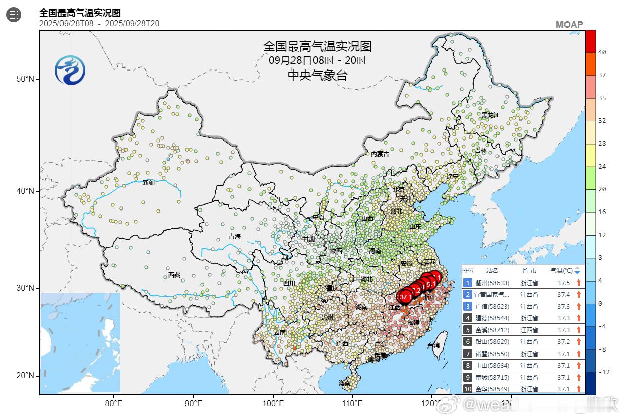 【气温——秋老虎继续发威】今天浙江和江西站点包揽高温榜前十。最近副热带高压核心区