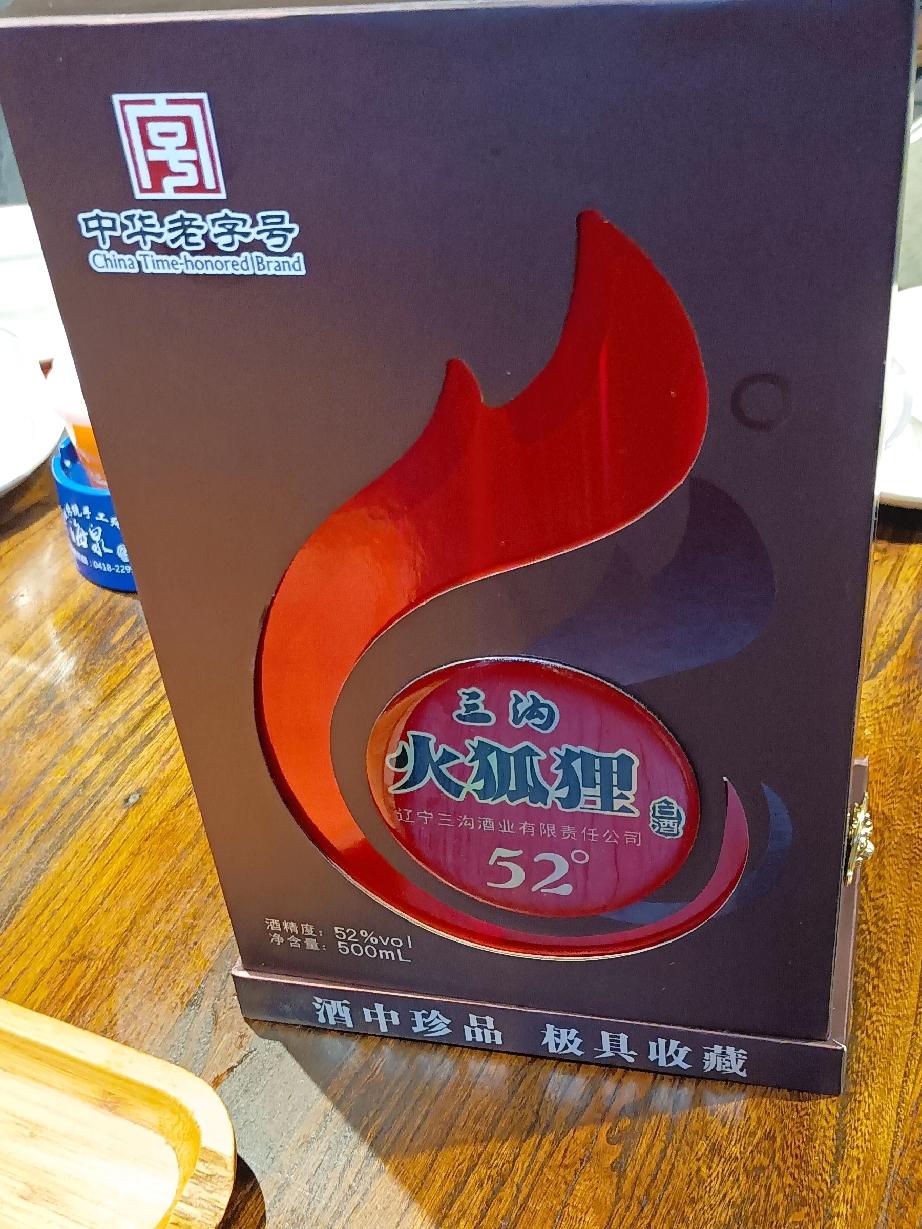 我老公总说，这个孩子要是他亲生的多好啊！他就是这个世界上最幸福的人了！昨天我老