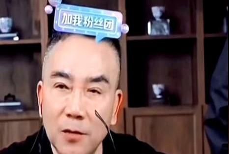 杨议最终还是赢了！马贵荣直播间，有位钢丝连线称曾经觉得郭德纲相声听着特新鲜，还