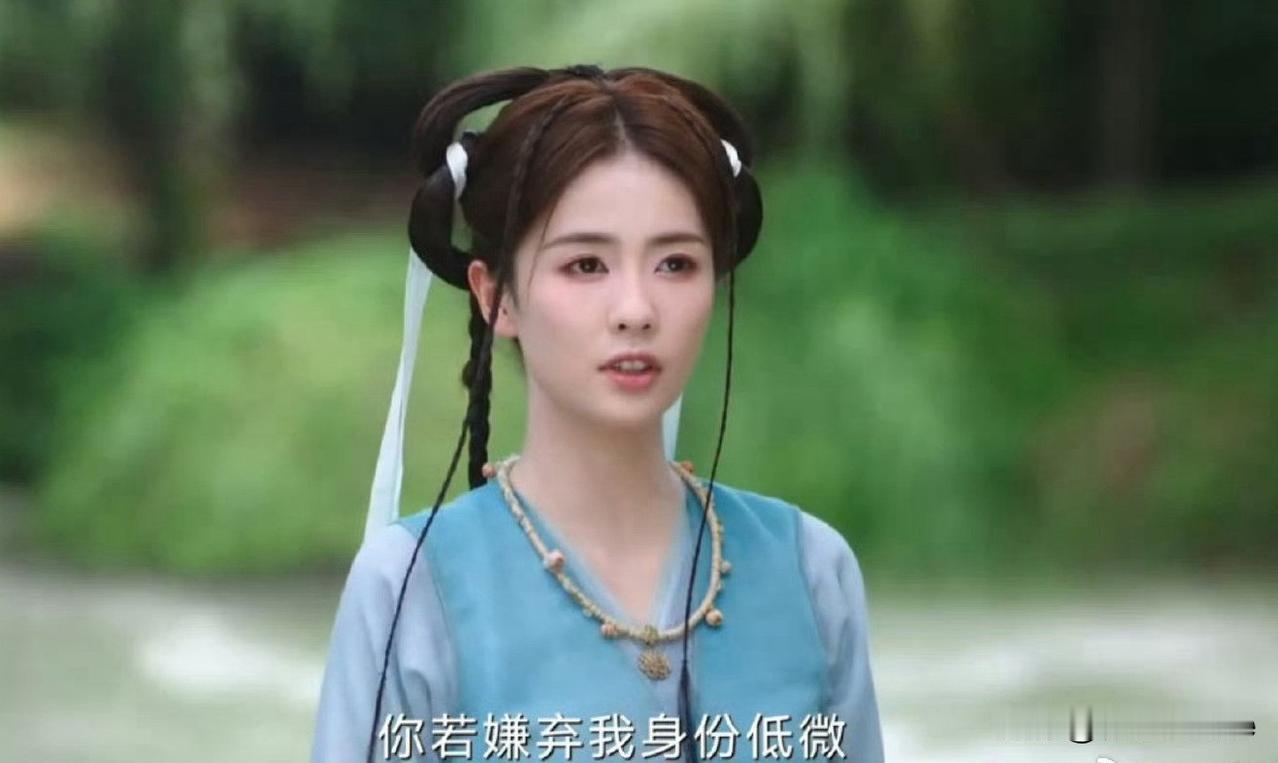7月17日，于正开始对白鹿的剧下手了！白鹿《莫离》妆造，说实话，比《临江仙》好