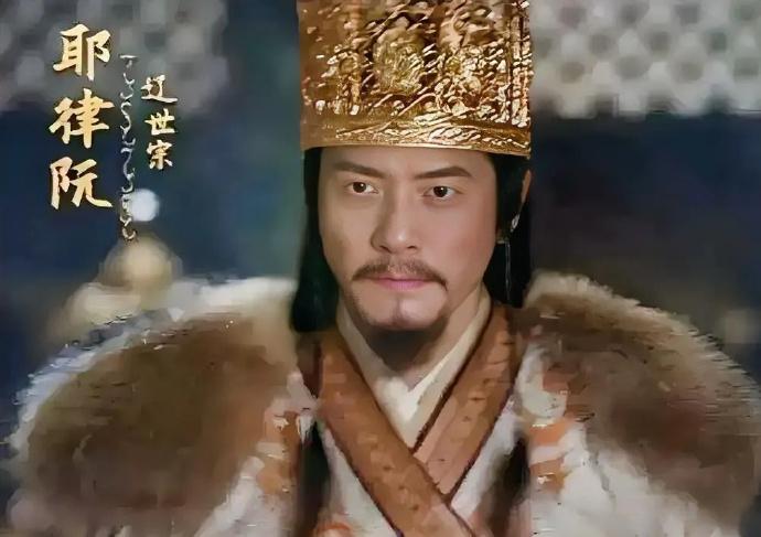 946年，耶律阮杀进后晋皇宫，发现一个徐娘半老风韵犹存的宫女，看的耶律阮心潮澎，