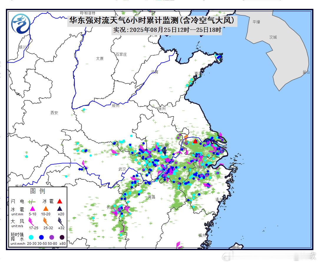 【强对流】今天下午在长江中下游等地，出现了大量的强对流，短时强降雨和雷雨大风、冰