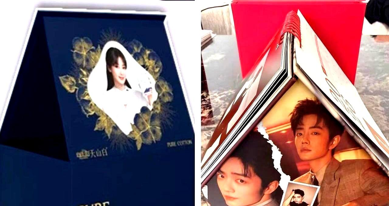 颤抖的手比稳定的演技更诚实。当肖战的手指在镜头前无法抑制地微颤，杨紫的耳尖以