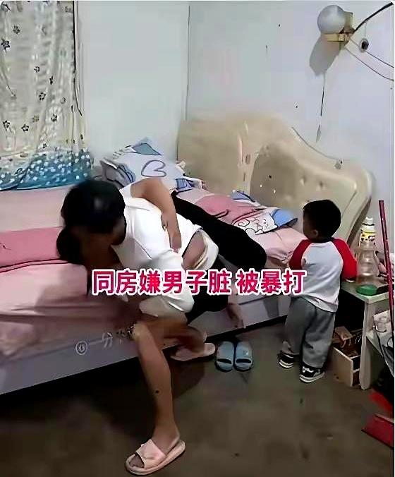 三婚了，还能因为“嫌脏”把日子过成这样？这事真让人看得直摇头。网上热议的这