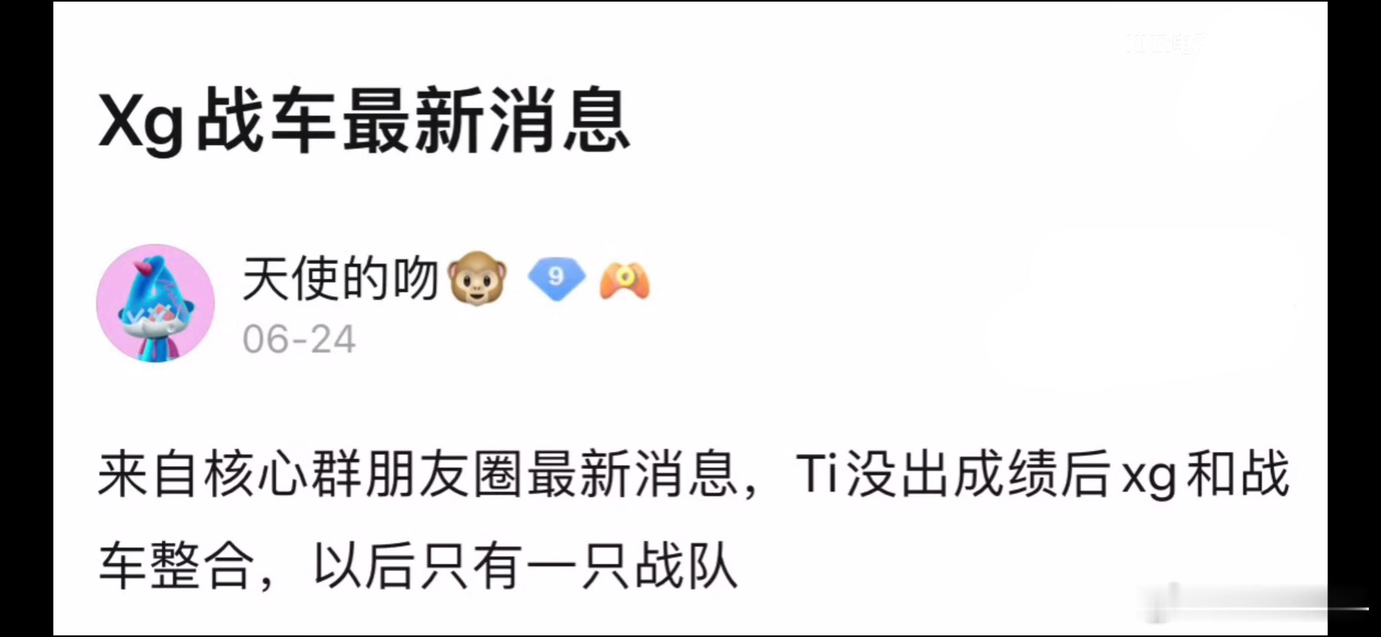 [捂脸哭][捂脸哭][捂脸哭]dota2​​​