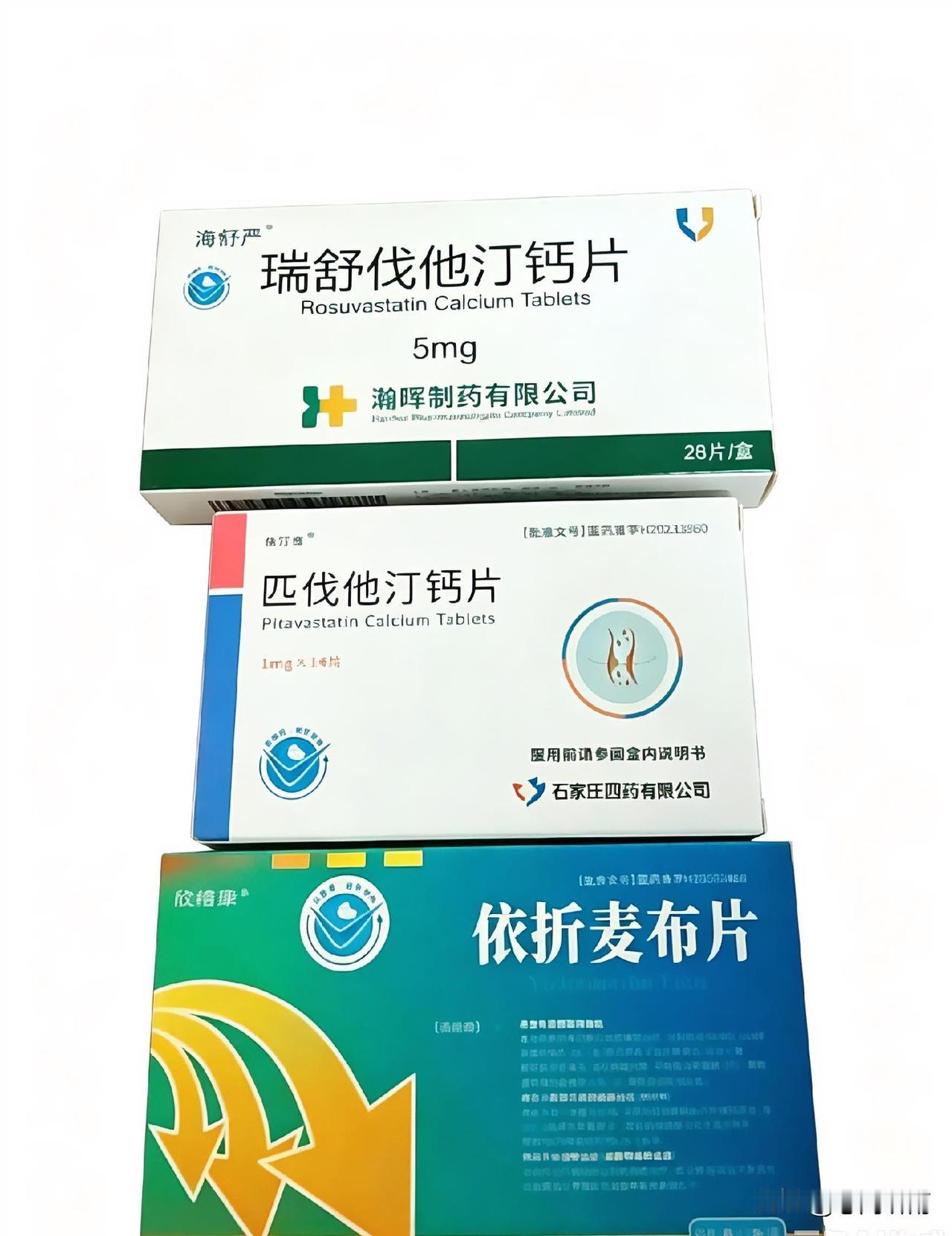高血脂最大误区！别死磕他汀！4类降脂药对症对照表，很多人吃错几十年实话实说