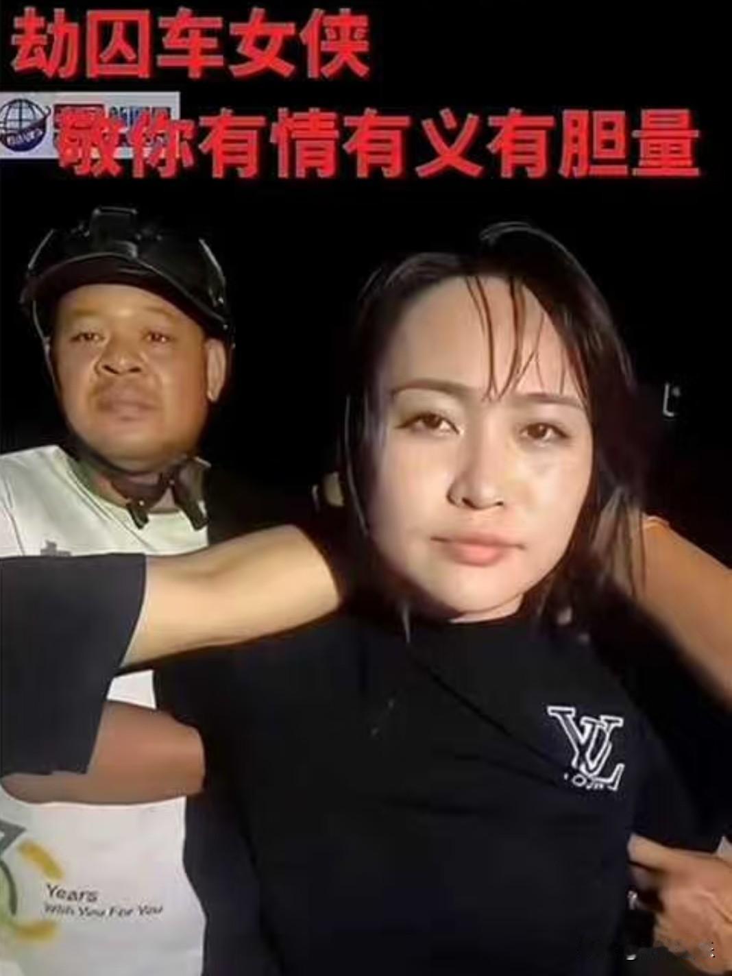 有人说她又傻又飒！我觉得东南亚大嫂聪明别人想不到的她却想到了。这位东