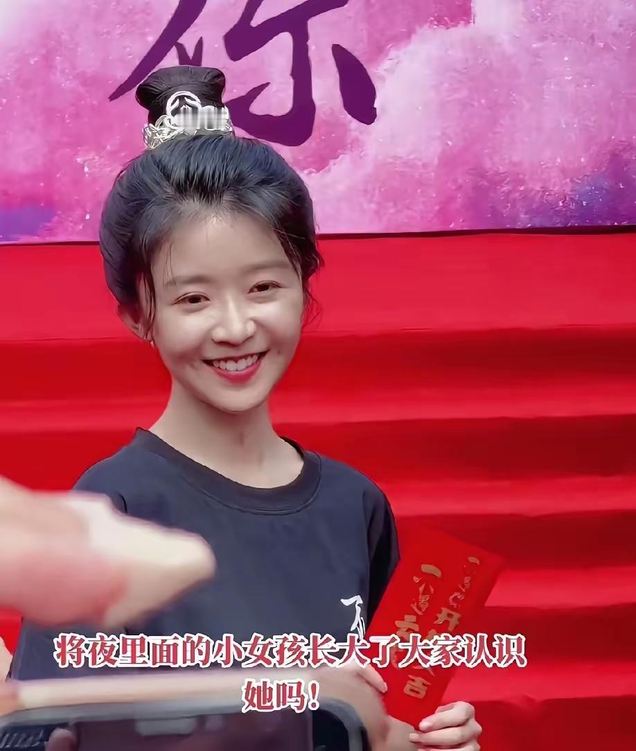 宋伊人新剧又被下架了，估计他做梦都没想到，自己凉凉不是因为她恶搞王鹤棣，也不是因