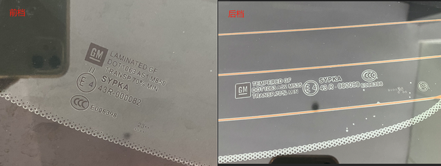 威朗Pro这些问题不到一个月时间内先后出现三次故障，第一次油门失灵故障灯全亮，