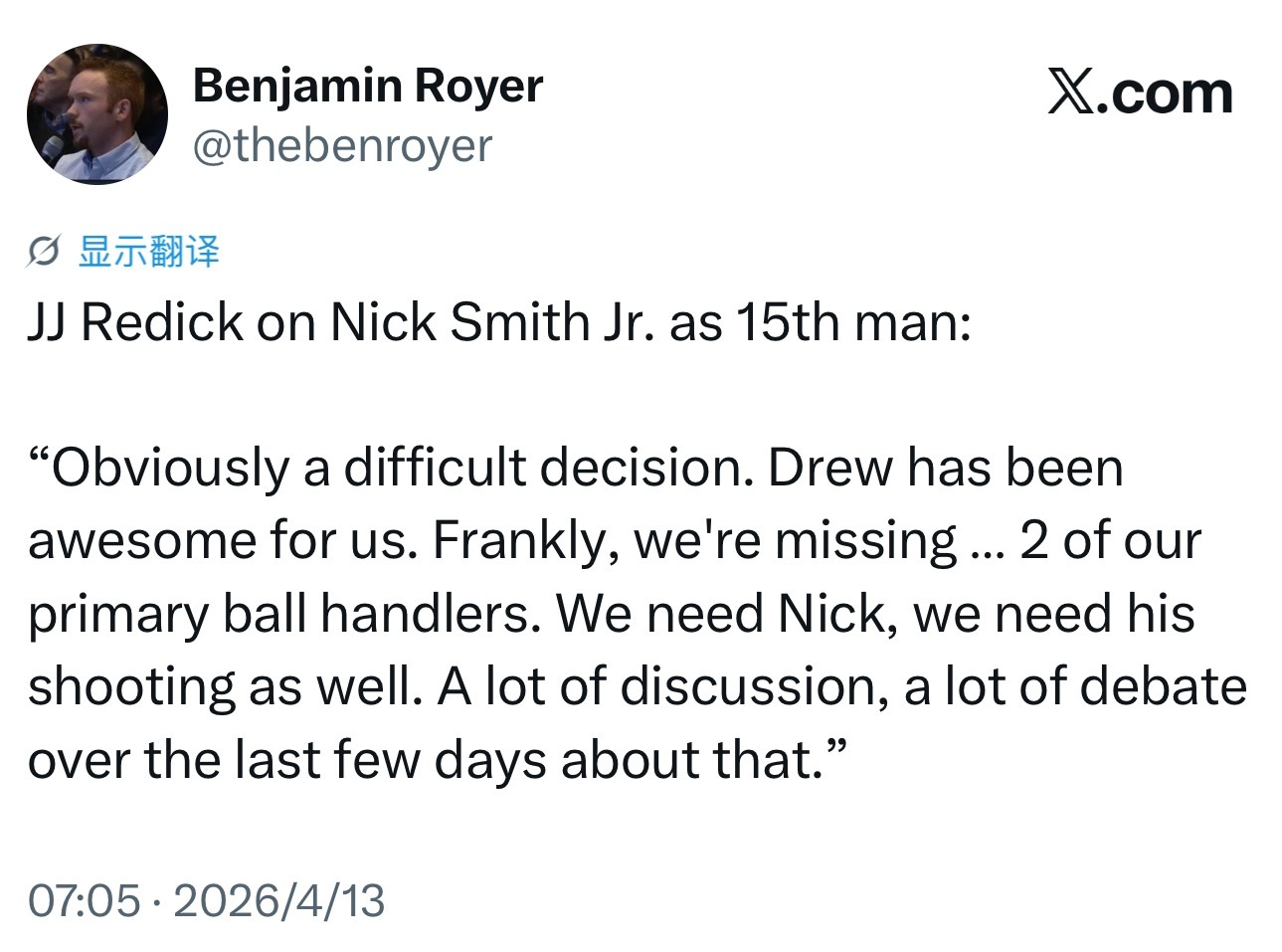 雷迪克谈签约小尼克·史密斯：“这显然是个艰难的决定。德鲁·蒂米这段时间为我们打得