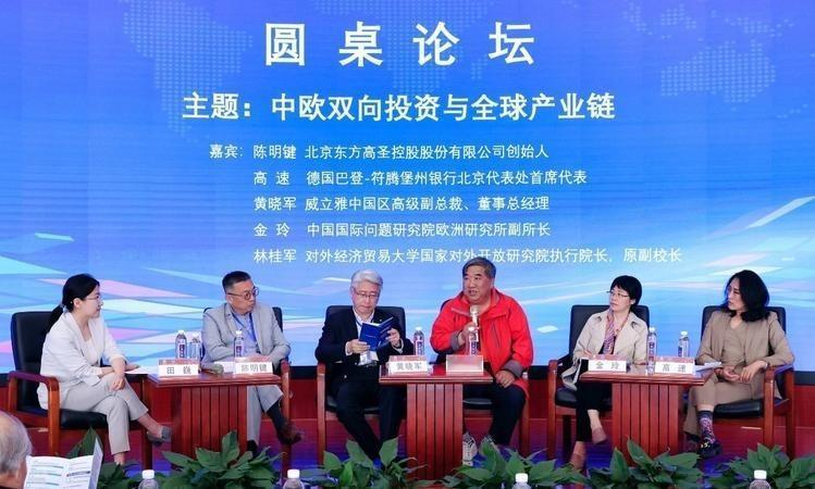 3月15日，“政客”新闻网爆出一组让华盛顿脸红的数据：英法德加这四个铁杆盟