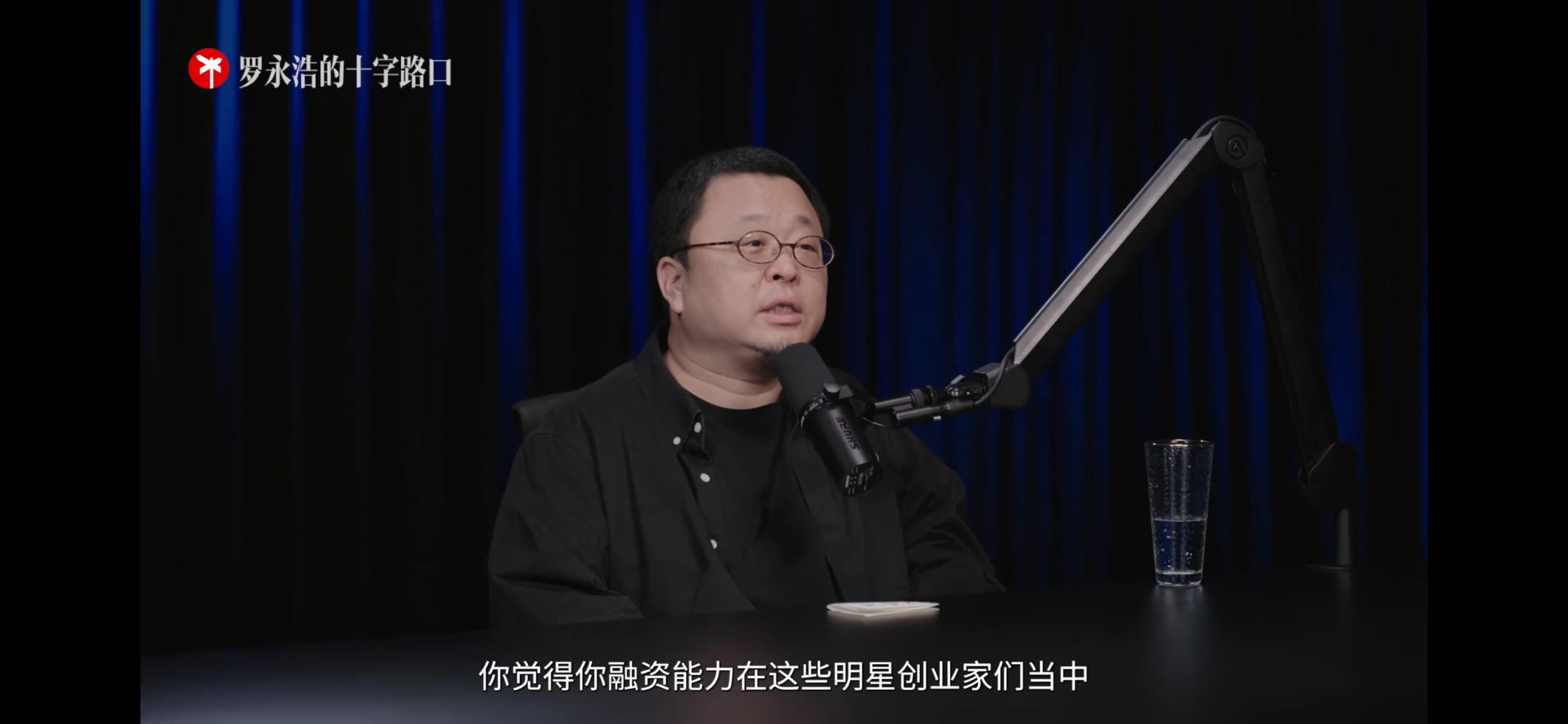 哈哈哈落地上海了看完接近一半了看到这几句的时候笑喷了[捂脸哭]​​​