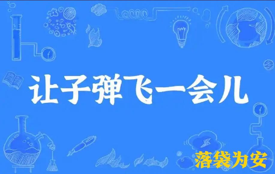 股市能逆流而上吗？1、6214后再无全面牛市！后来出现的都是局部题材牛市...