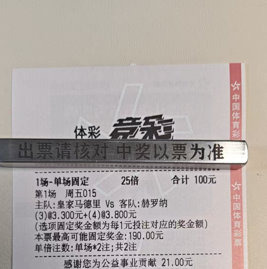 410日今日贝贝保驾护航