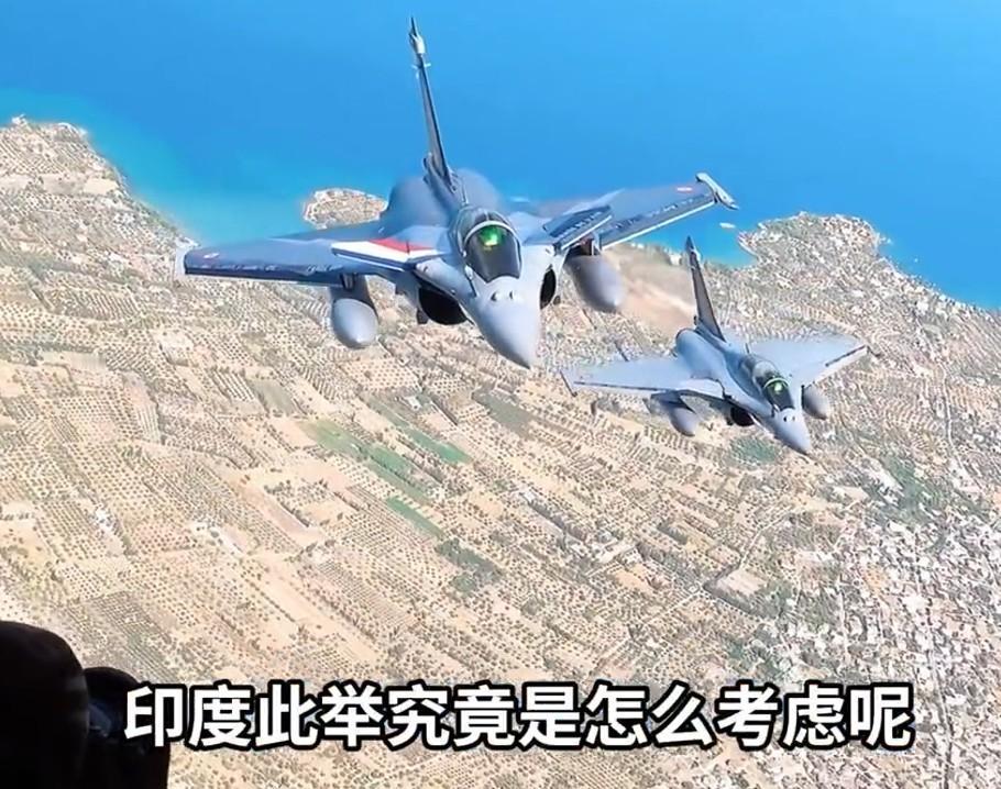 印度人的脑回路令人惊掉下巴，花费巨资相当于我们歼10C四倍的单价，从法国那里再次