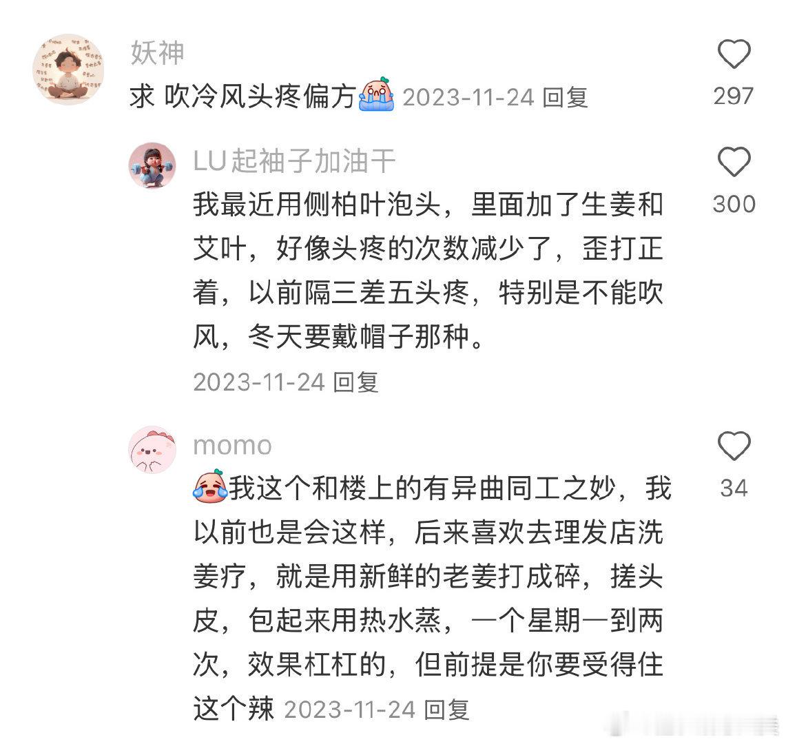 养出生命力其实很简单，只需简单几步。