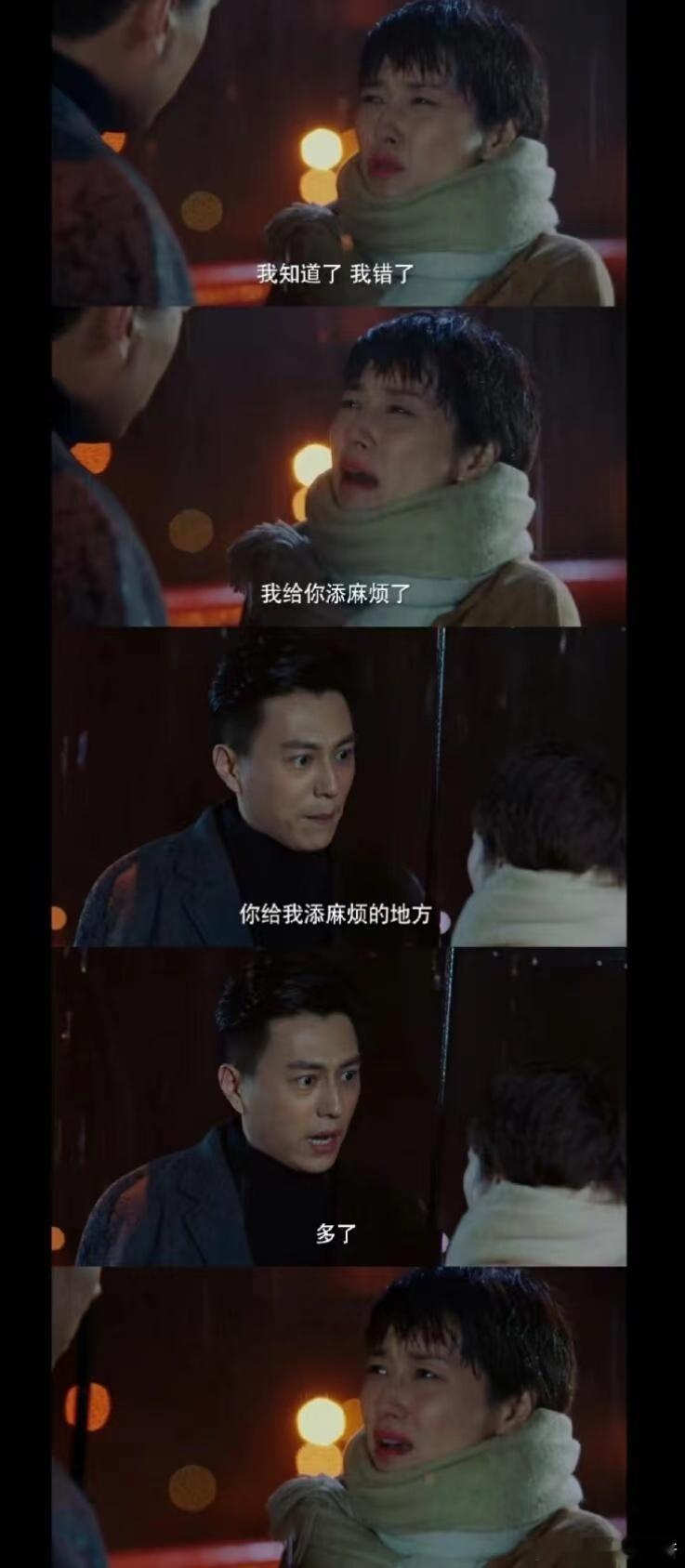 内娱终于放过甄嬛传了感觉甄嬛传终于可以歇口气了，网友的放大镜转移阵地，对着我的