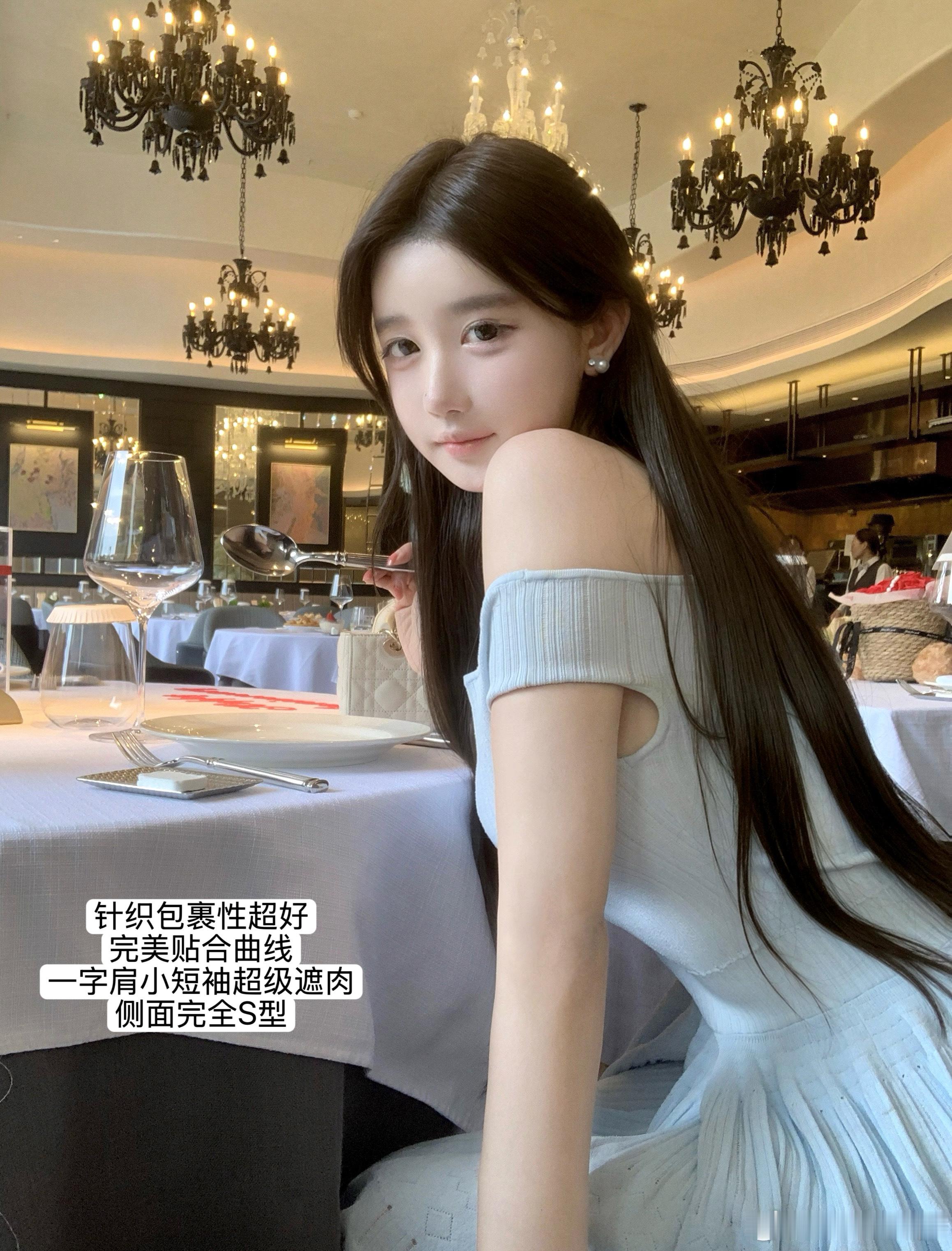 【小漫韩曲】韩系氧气感🫧揪只🧚♀️ootd生活手记