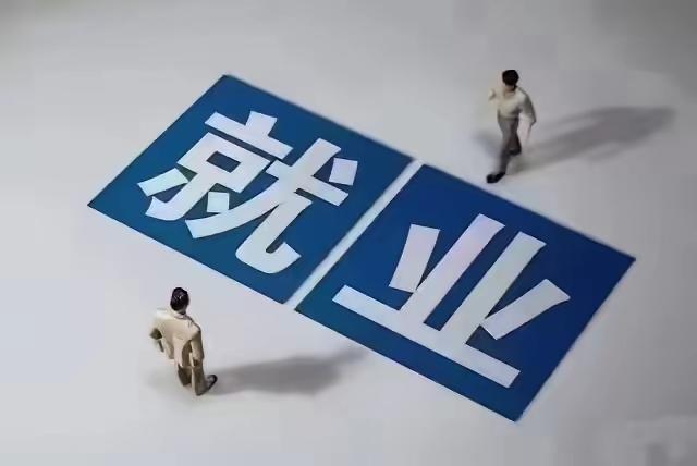 负债再就业指南，三个实用思路曝光你永远不知道明天和意外谁会先来，比如我认识的