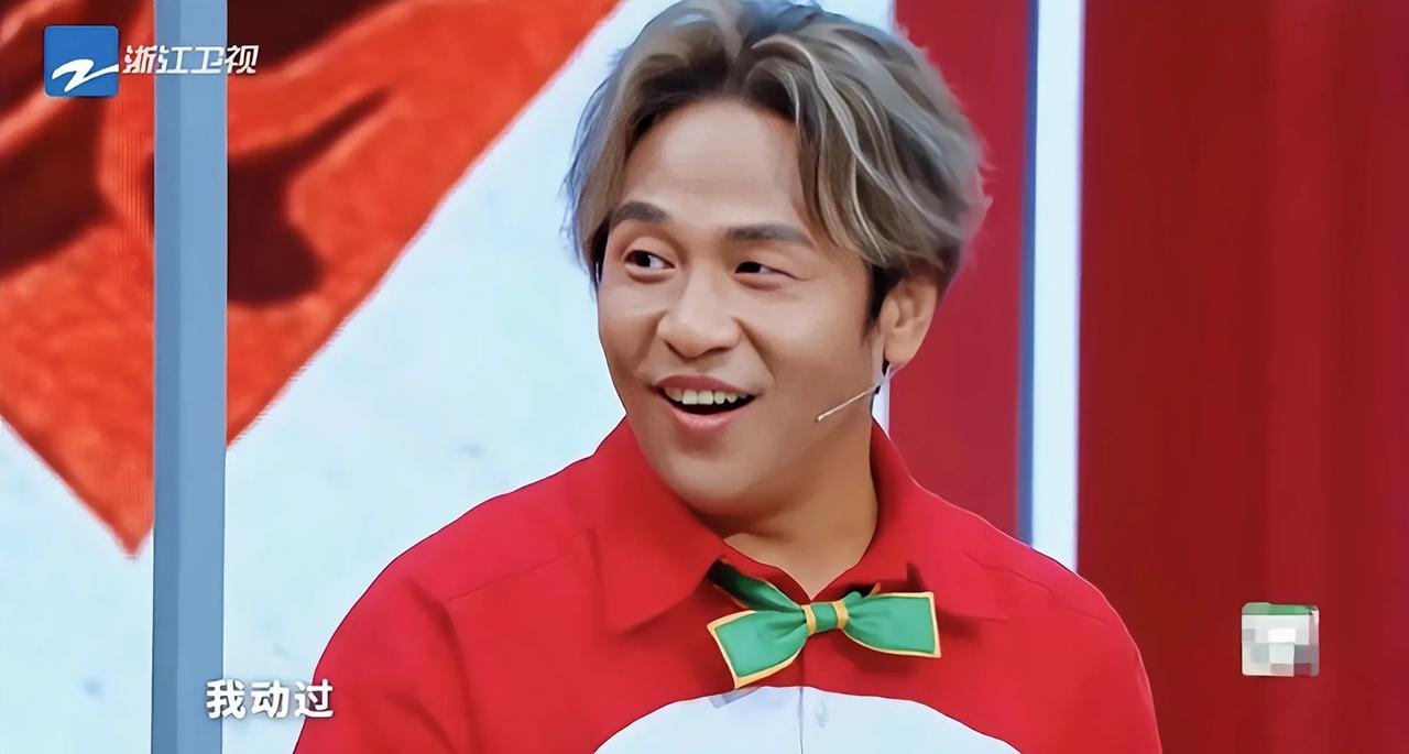 宋小宝在节目里自曝，说自己脸上动了“600刀”，这可把网友吓了一跳大家纷纷猜