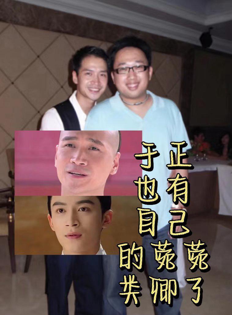 于正果然是娱乐圈的老油条，营销这块算是给他玩明白了。本来许荔莎实锤许凯出轨，