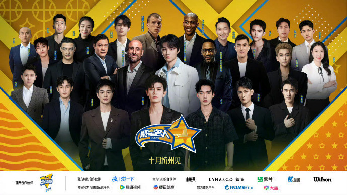 我才知道粉丝在讨论这张照片谁是C位，你们觉得呢[笑着哭]​​​