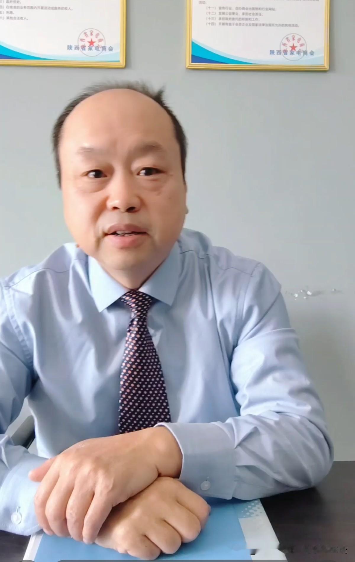 2026国补将迎巨变？3大剧透不容错过！陕西的家电老板们注意啦！这三条消息，与