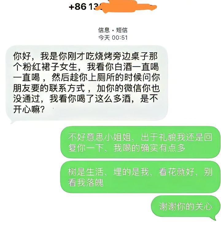 要不要给你介绍几个老中医
