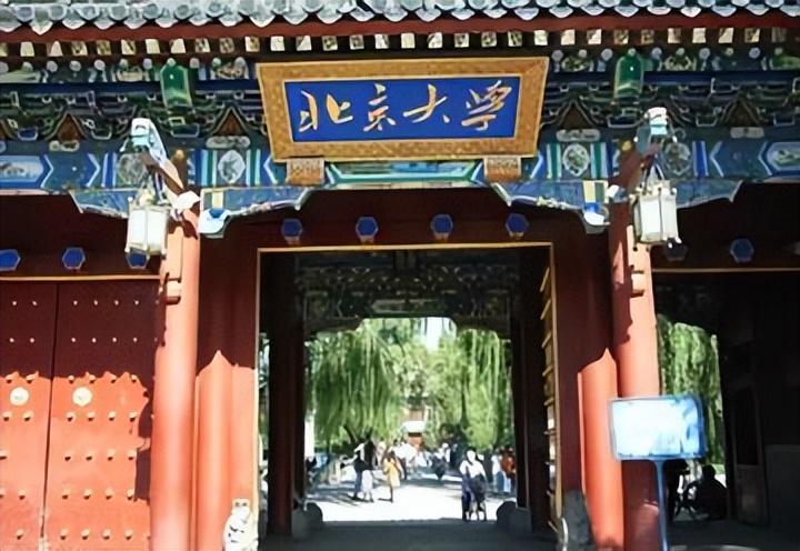 北大天才弃麻省理工出家12年，一句话戳碎世人幻想，这才是中国人的活法奥数满