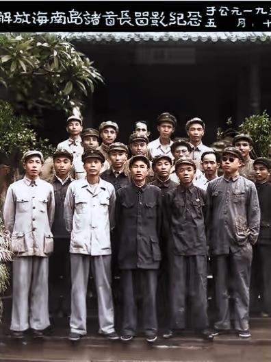 1950年5月10日，海南岛战役胜利登陆后，韩先楚与15兵团40军、43军和琼崖