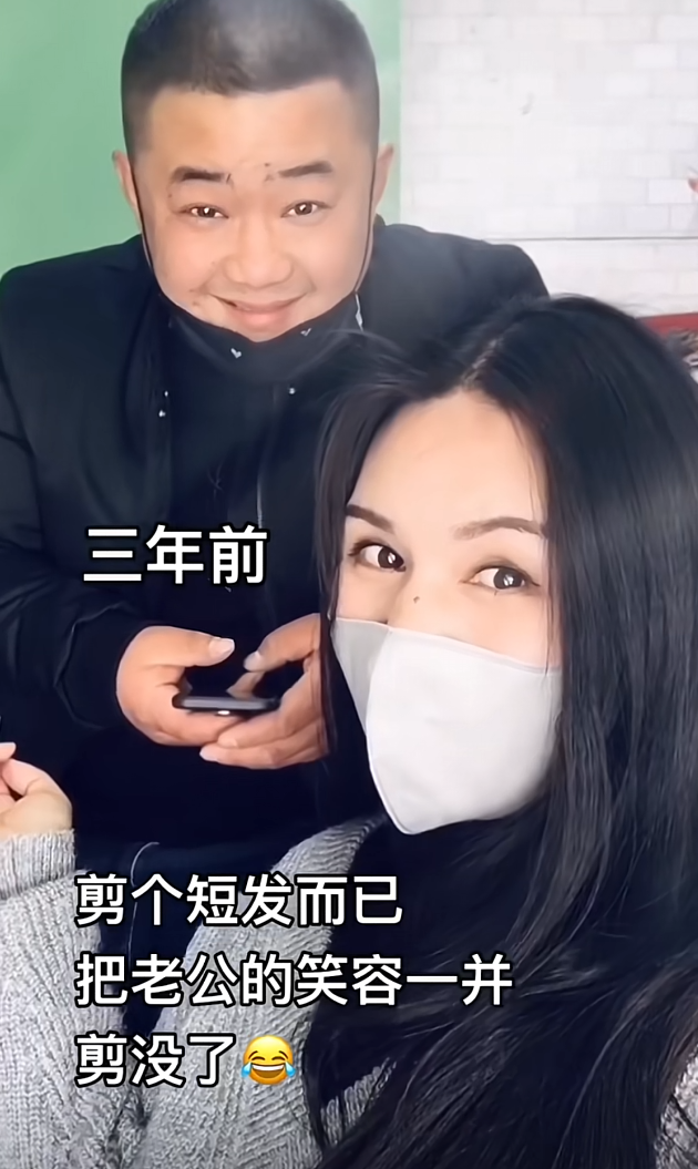 以后儿媳的那声妈妈是真的心甘情愿[哭笑不得]