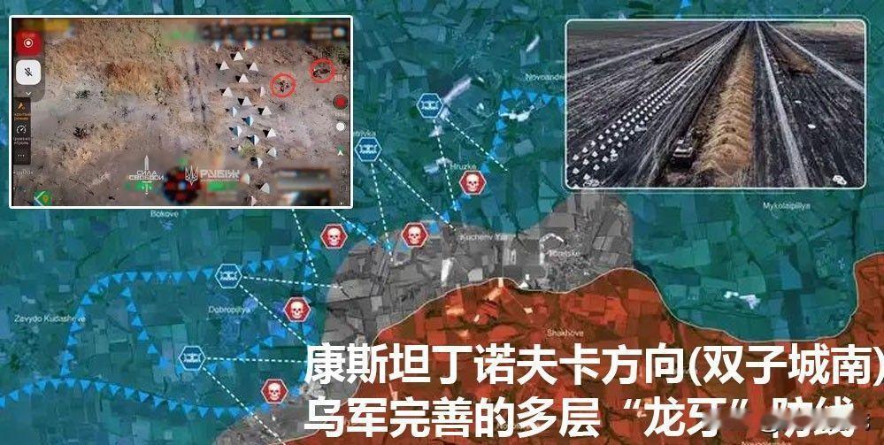 乌军成功地清除了残存的军队，使得俄罗斯军队全线撤退，“亚速军团”因此获得了显著的