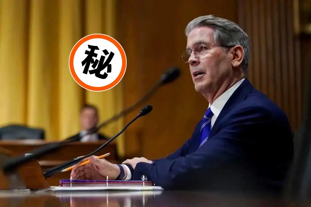 刚刚恢复气氛不久的中美谈判,又让人看了个“高开低走”,原本美方“三巨头”坐镇,看