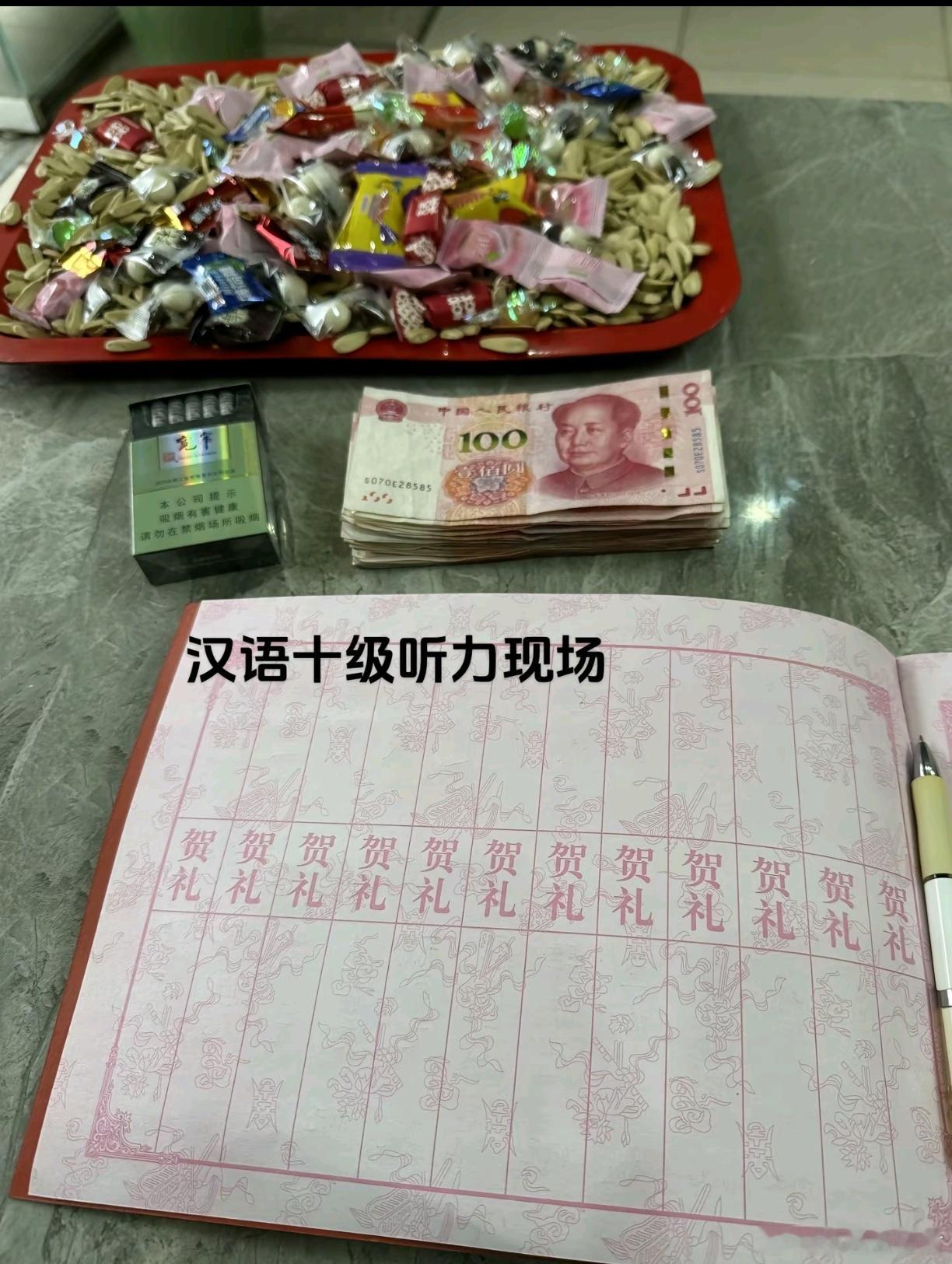 只有川渝人才懂这个位置的含金量