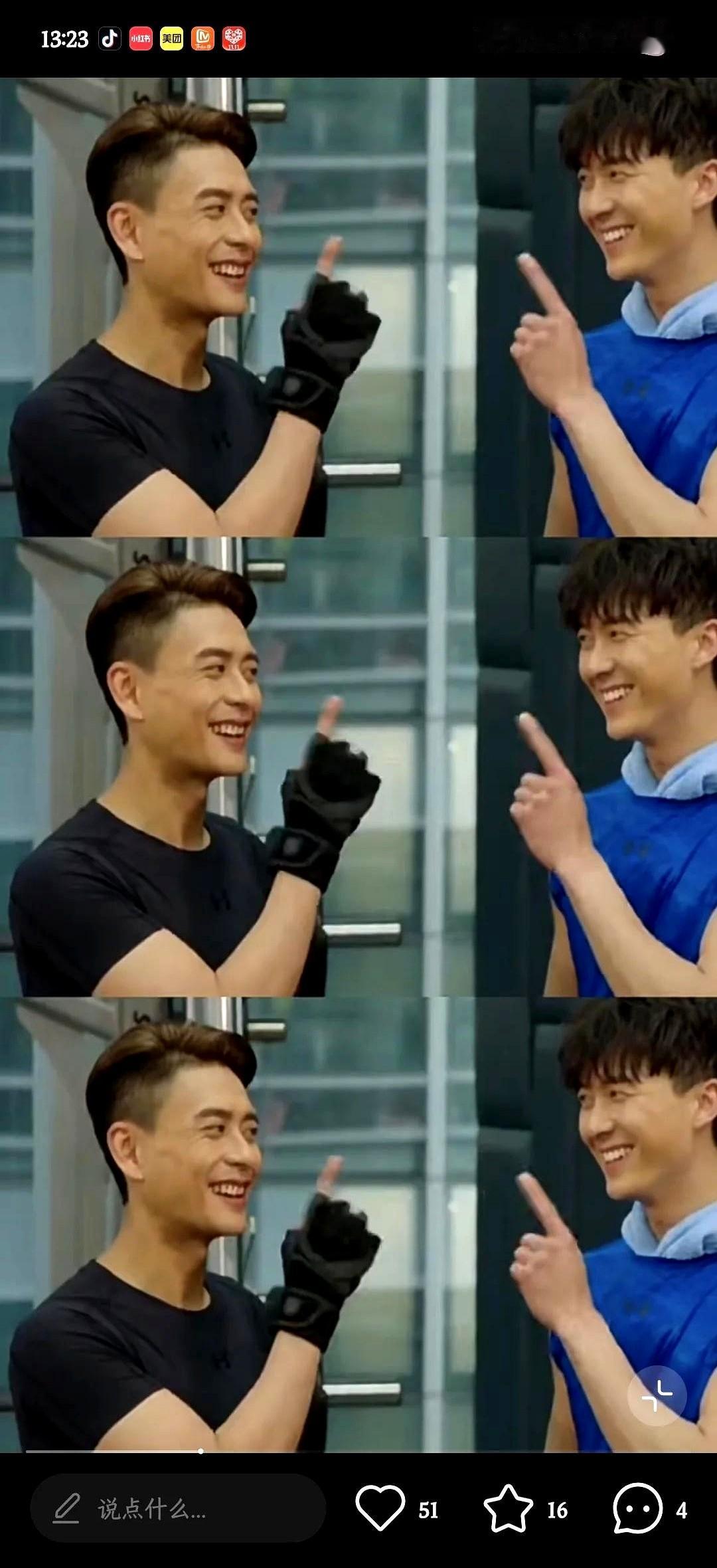 我感觉TVB很懂。它选角就爱把熟脸来回搭，黄宗泽、王浩信这些人，观众都快数清合作