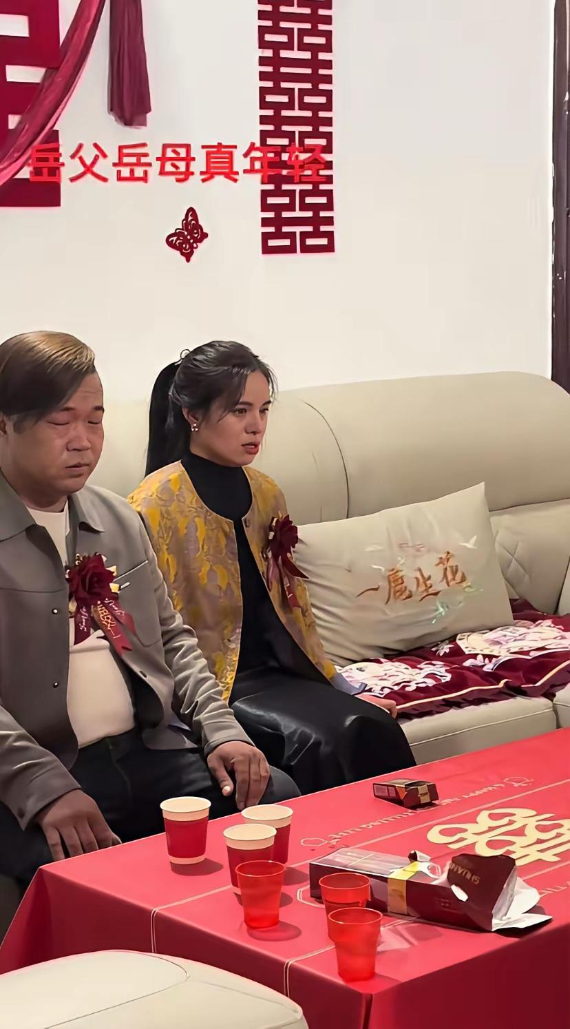 老丈人的叛逆期还没过