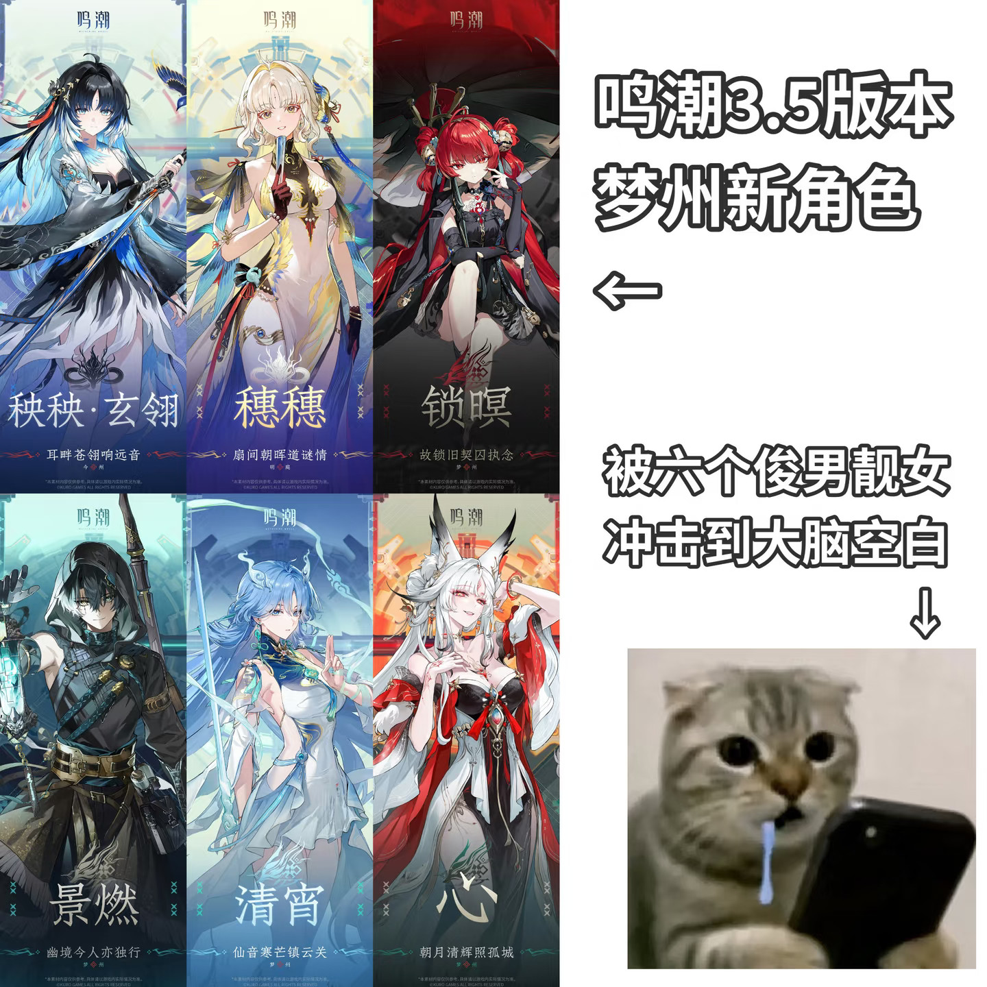 一做中式风格角色库洛又发狠了忘情了！回来了，当初开服时的感觉都回来了，感觉我被拉