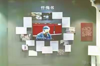 翻看反腐通报，不少人发现落马官员里副职占比很高，难道正职真能置身事外、安然无恙？
