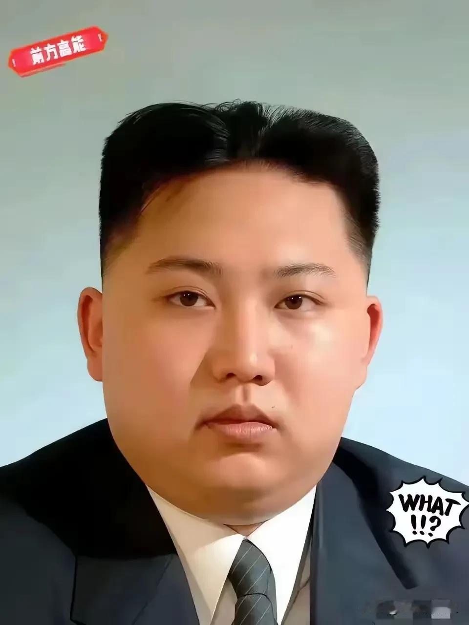 朝鲜宣布了！8月27日，朝中社发文痛骂韩国总统李在明访美言论，直接放话“韩