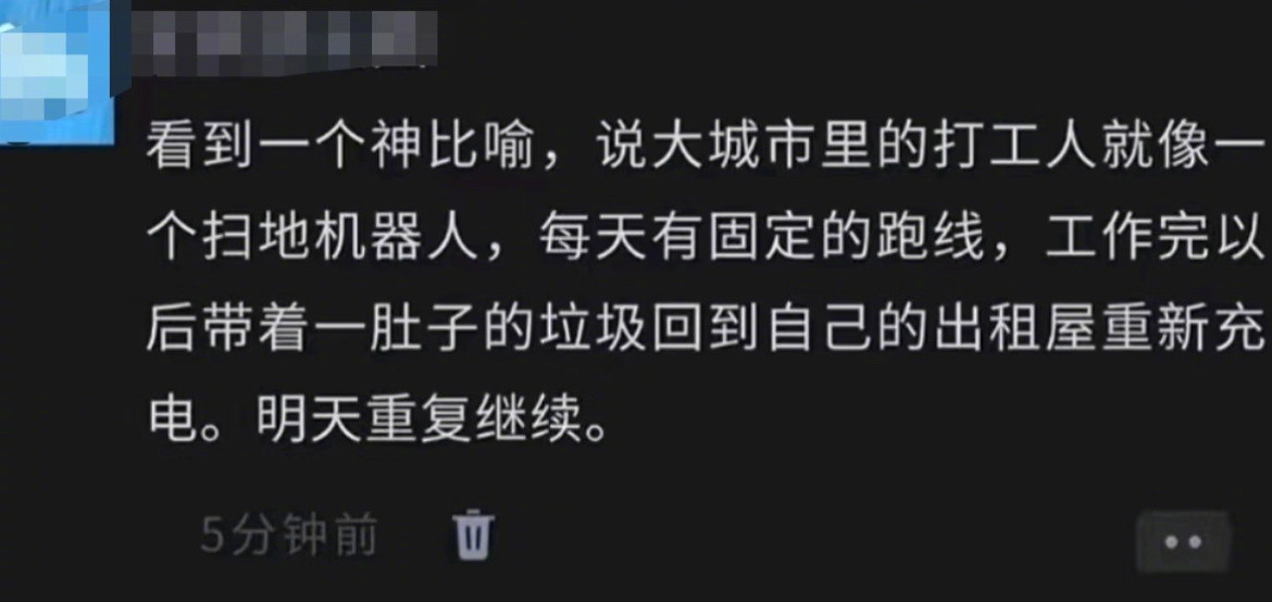 碳基机器人罢了​​​