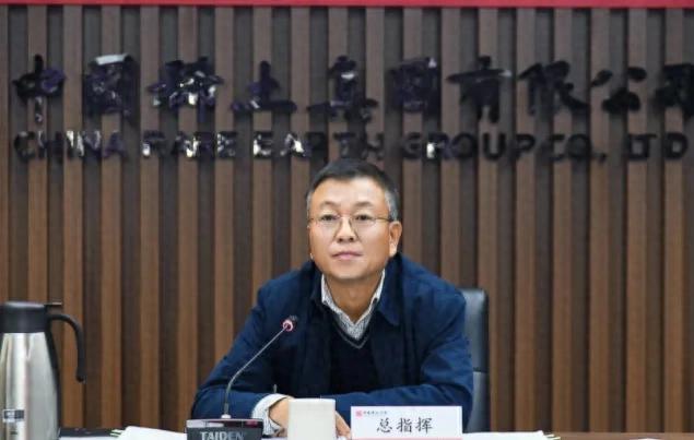 为什么稀土企业的高管们集体辞职？经过调查才明白，西方为了得到稀土技术，什么手段都
