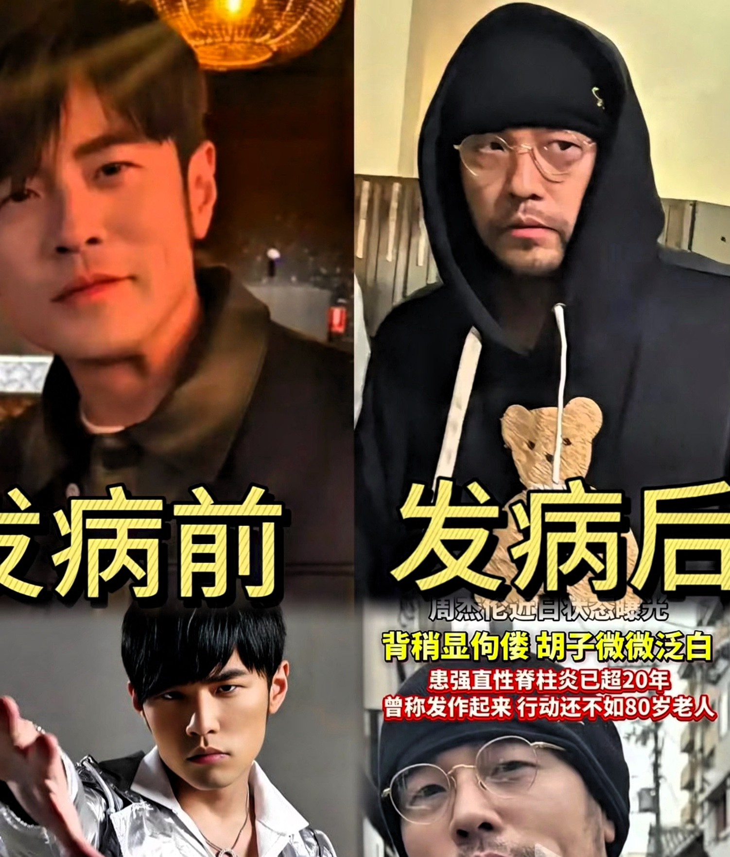 当妈后才懂得昆凌的慌：基因就像悬着的剑，不知道什么时候会落到孩子身上。昆