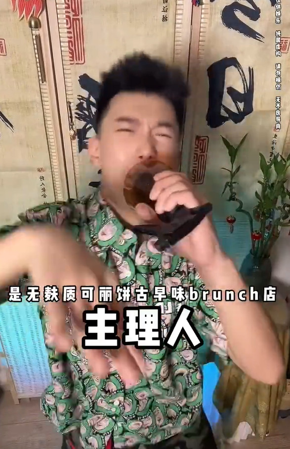 我是早餐主理人，搭配碳水的软糯与蛋白的鲜香，从面包的酥脆到粥品的温润，精准把控营