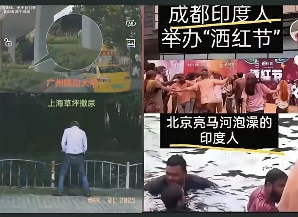 这事儿越想越不对劲！国门敞开是为了互通有无不是给某些人当自家后院工